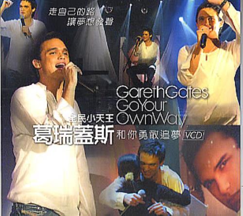 Gareth Gates Go Your Own Way Video CD Taiwanese GAGVDGO291554