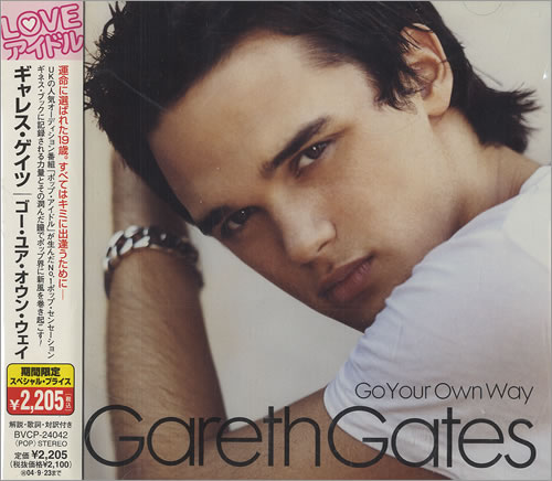 Gareth Gates Go Your Own Way CD album (CDLP) Japanese GAGCDGO467373