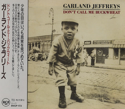 Garland Jeffreys Don't Call Me Buckwheat CD album (CDLP) Japanese GJFCDDO480596