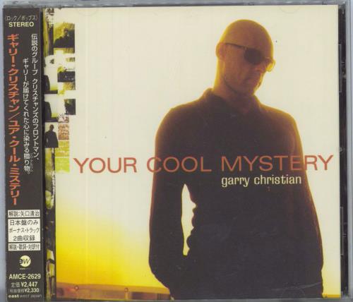 Garry Christian Your Cool Mystery CD album (CDLP) Japanese 58TCDYO813066