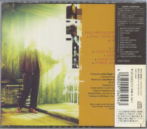 Garry Christian Your Cool Mystery CD album (CDLP) Japanese 58TCDYO813066