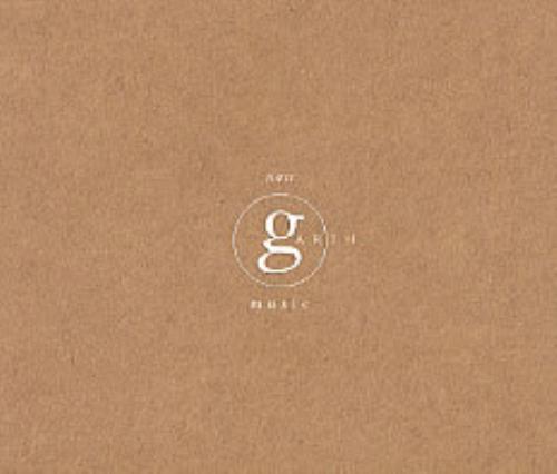 Garth Brooks She's Every Woman CD single (CD5 / 5") US GARC5SH69190