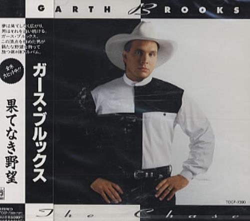 Garth Brooks The Chase CD album (CDLP) Japanese GARCDTH312410