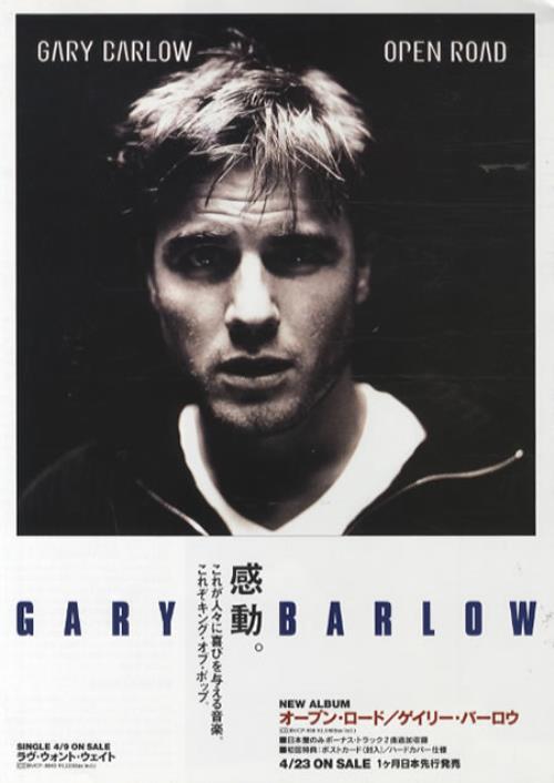 Gary Barlow Open Road handbill Japanese GBLHBOP337526