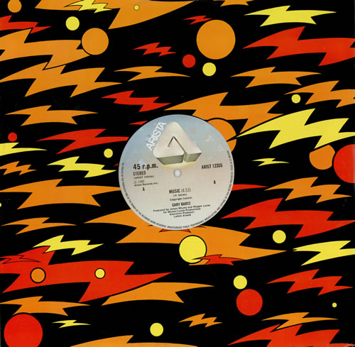 Gary Bartz Music 12" vinyl single (12 inch record / Maxi-single) UK GYZ12MU459100