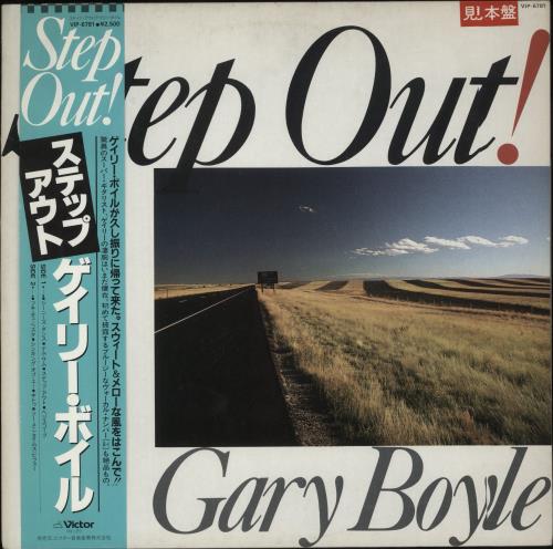 Gary Boyle Step Out! vinyl LP album (LP record) Japanese GY5LPST868914