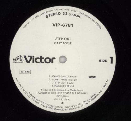 Gary Boyle Step Out! vinyl LP album (LP record) Japanese GY5LPST868914