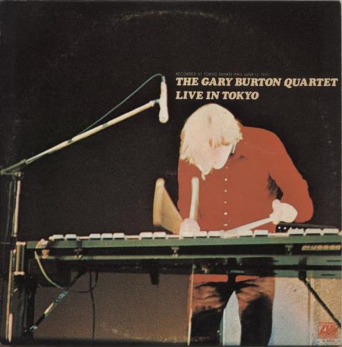 Gary Burton Live In Tokyo vinyl LP album (LP record) Canadian GB5LPLI875730