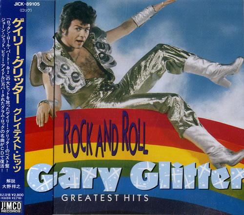 Gary Glitter Rock And Roll - Greatest Hits CD album (CDLP) Japanese GLICDRO556884