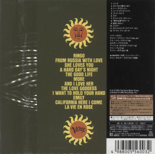 Gary McFarland Soft Samba Strings - SHM-CD SHM CD Japanese GMFHMSO876765