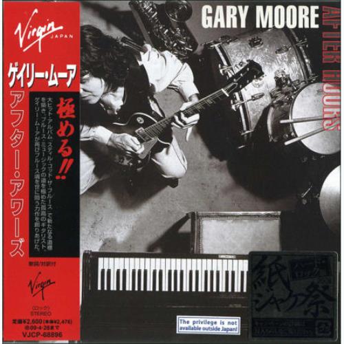 Gary Moore After Hours CD album (CDLP) Japanese MOOCDAF445756