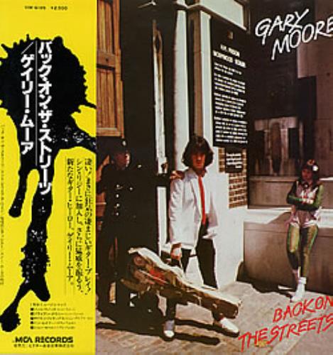 Gary Moore Back On The Streets vinyl LP album (LP record) Japanese MOOLPBA211105