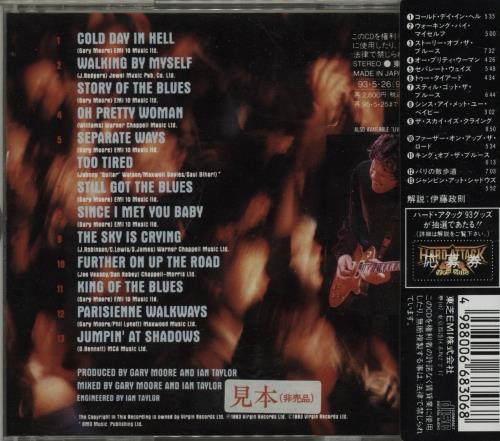 Gary Moore Blues Alive + Bonus 3" CD 2 CD album set (Double CD) Japanese MOO2CBL271859