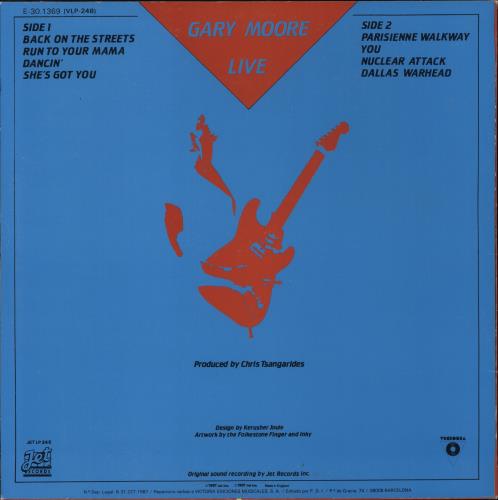 Gary Moore Live At The Marquee vinyl LP album (LP record) Spanish MOOLPLI879606