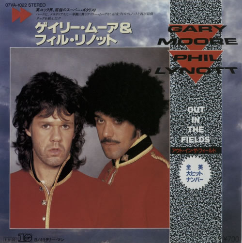 Gary Moore Out In The Fields 7" vinyl single (7 inch record / 45) Japanese MOO07OU186166