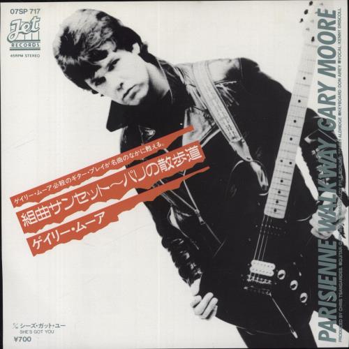 Gary Moore Parisienne Walkways 7" vinyl single (7 inch record / 45) Japanese MOO07PA601438