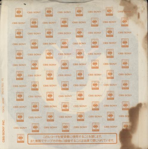 Gary Moore Parisienne Walkways 7" vinyl single (7 inch record / 45) Japanese MOO07PA601438