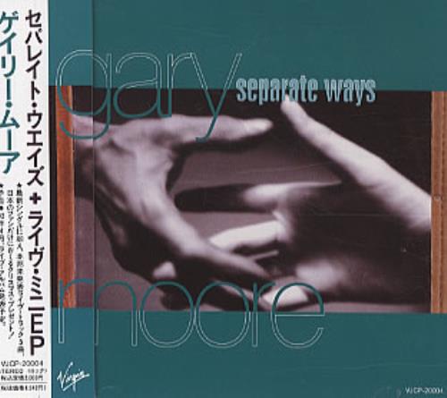 Gary Moore Separate Ways CD single (CD5 / 5") Japanese MOOC5SE197633