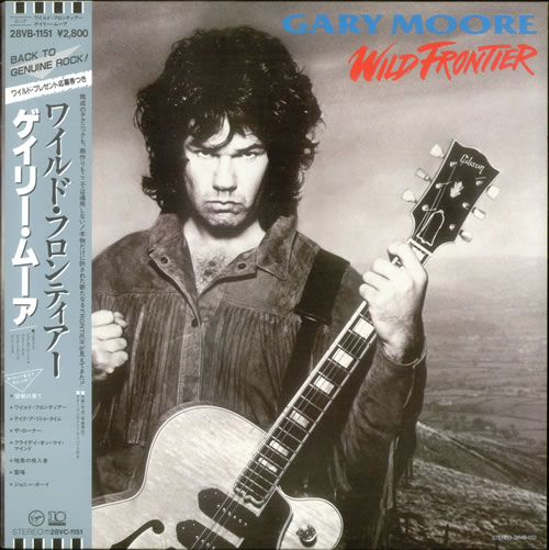 Gary Moore Wild Frontier vinyl LP album (LP record) Japanese MOOLPWI531415
