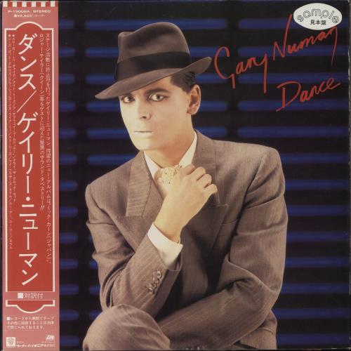 Gary Numan Dance vinyl LP album (LP record) Japanese NUMLPDA888746