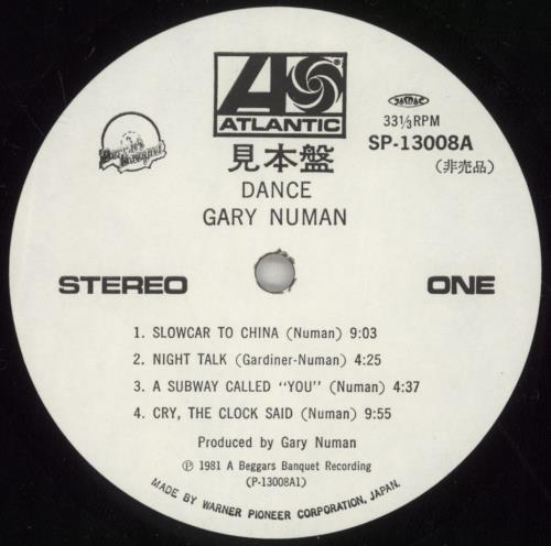 Gary Numan Dance vinyl LP album (LP record) Japanese NUMLPDA888746
