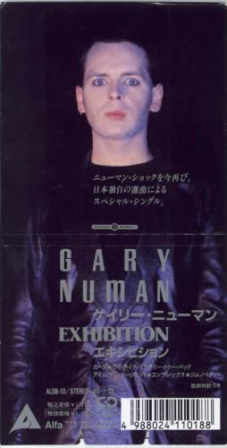 Gary Numan Exhibition - Snapped 3" CD single (CD3) Japanese NUMC3EX795156