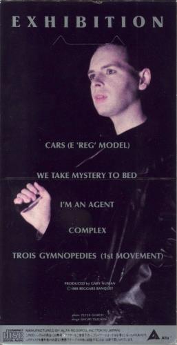 Gary Numan Exhibition - Snapped 3" CD single (CD3) Japanese NUMC3EX795156