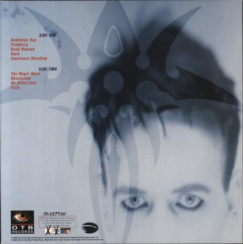 Gary Numan Exile - Pink Vinyl vinyl LP album (LP record) UK NUMLPEX863373