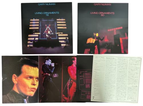 Gary Numan Living Ornaments '79 & '80 box set Japanese NUMBXLI231791