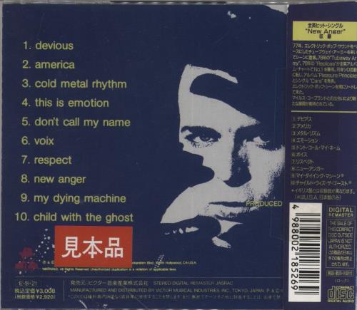 Gary Numan New Anger CD album (CDLP) Japanese NUMCDNE33212
