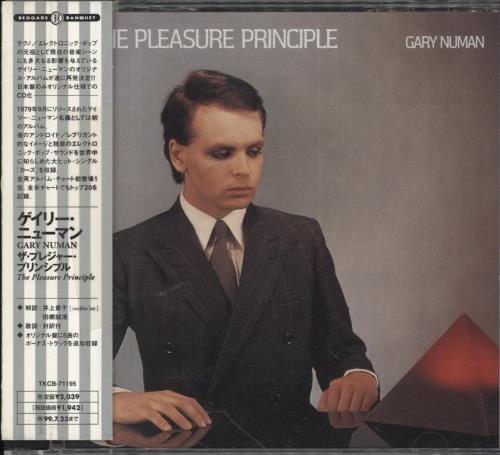 Gary Numan The Pleasure Principle CD album (CDLP) Japanese NUMCDTH87312