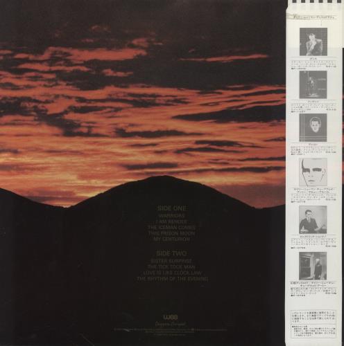 Gary Numan Warriors vinyl LP album (LP record) Japanese NUMLPWA123704