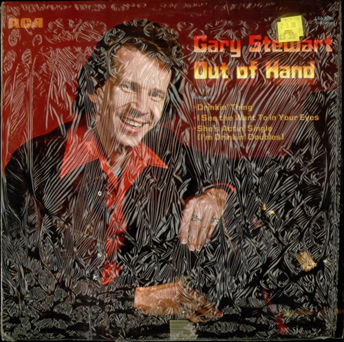 Gary Stewart Out Of Hand vinyl LP album (LP record) UK GQ8LPOU542424