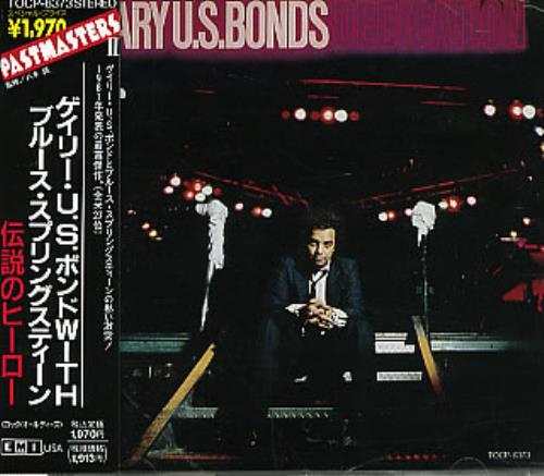Gary U.S. Bonds Dedication CD album (CDLP) Japanese GUBCDDE327565