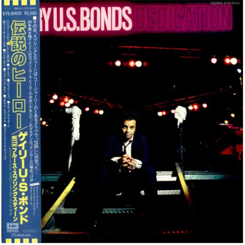 Gary U.S. Bonds Dedication vinyl LP album (LP record) Japanese GUBLPDE416154