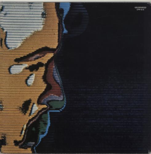 Garybaldi Astrolabio vinyl LP album (LP record) Italian QC7LPAS687363