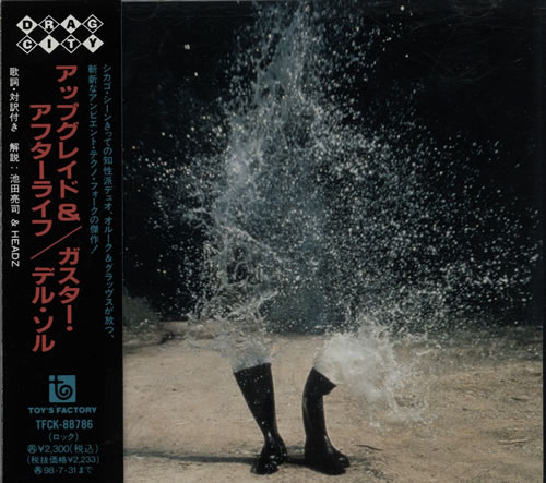 Gastr Del Sol Upgrade And Afterlife CD album (CDLP) Japanese H8UCDUP642534
