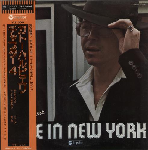 Gato Barbieri Chapter Four: Alive In New York vinyl LP album (LP record) Japanese GB6LPCH873915