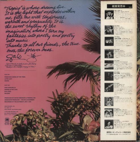 Gato Barbieri Tropico vinyl LP album (LP record) Japanese GB6LPTR883961