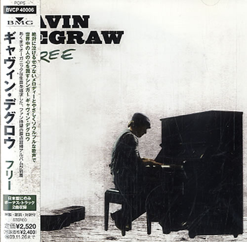 Gavin DeGraw Free CD album (CDLP) Japanese GEQCDFR631821