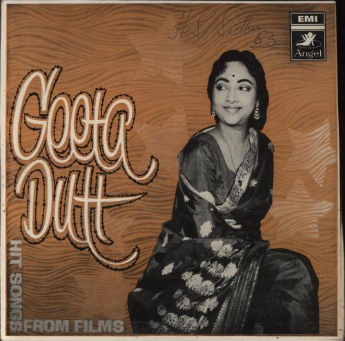 Geeta Dutt Hit Songs From Films vinyl LP album (LP record) Indian 78ILPHI852208