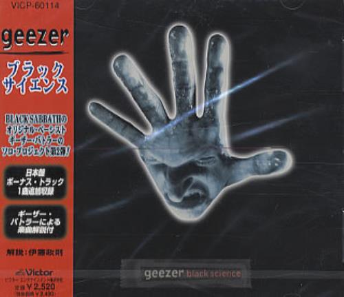Geezer Black Science CD album (CDLP) Japanese GEZCDBL149417
