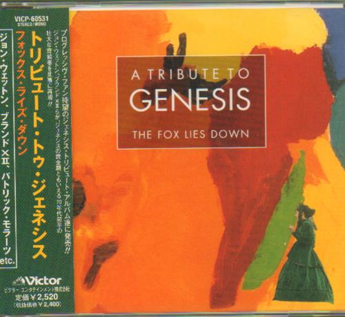 Genesis A Tribute To Genesis - The Fox Lies Down CD album (CDLP) Japanese GENCDAT658409