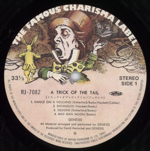 Genesis A Trick Of The Tail vinyl LP album (LP record) Japanese GENLPAT166402
