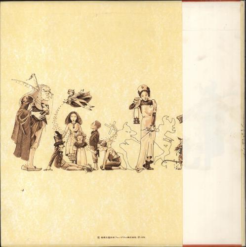 Genesis A Trick Of The Tail vinyl LP album (LP record) Japanese GENLPAT166402