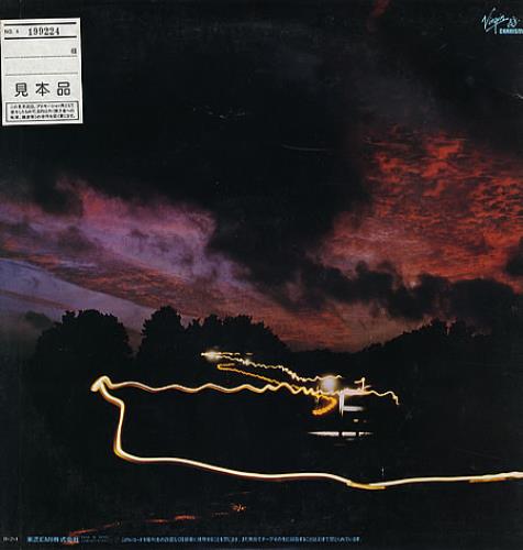 Genesis And Then There Were Three vinyl LP album (LP record) Japanese GENLPAN122990