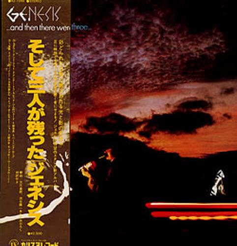 Genesis And Then There Were Three vinyl LP album (LP record) Japanese GENLPAN227946