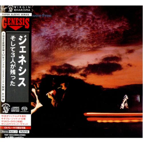 Genesis And Then There Were Three 2-disc CD/DVD set Japanese GEN2DAN402185