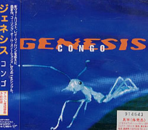 Genesis Congo CD single (CD5 / 5") Japanese GENC5CO234109