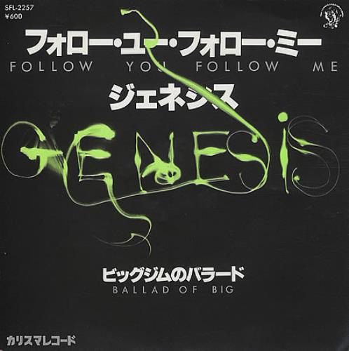 Genesis Follow You Follow Me 7" vinyl single (7 inch record / 45) Japanese GEN07FO91126